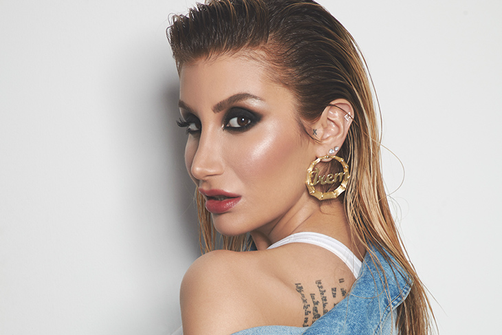 İrem Derici Menajeri | 0532 797 68 91 | Telefon İletişim